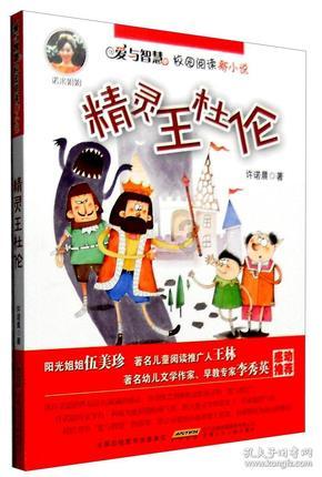 求职、创业、就业培训……这些事温暖了我们整个2023年