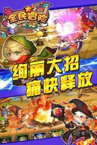从两场厮杀看杨志鲁智深的品级军衔：是七品侍卫，还是少校副官？