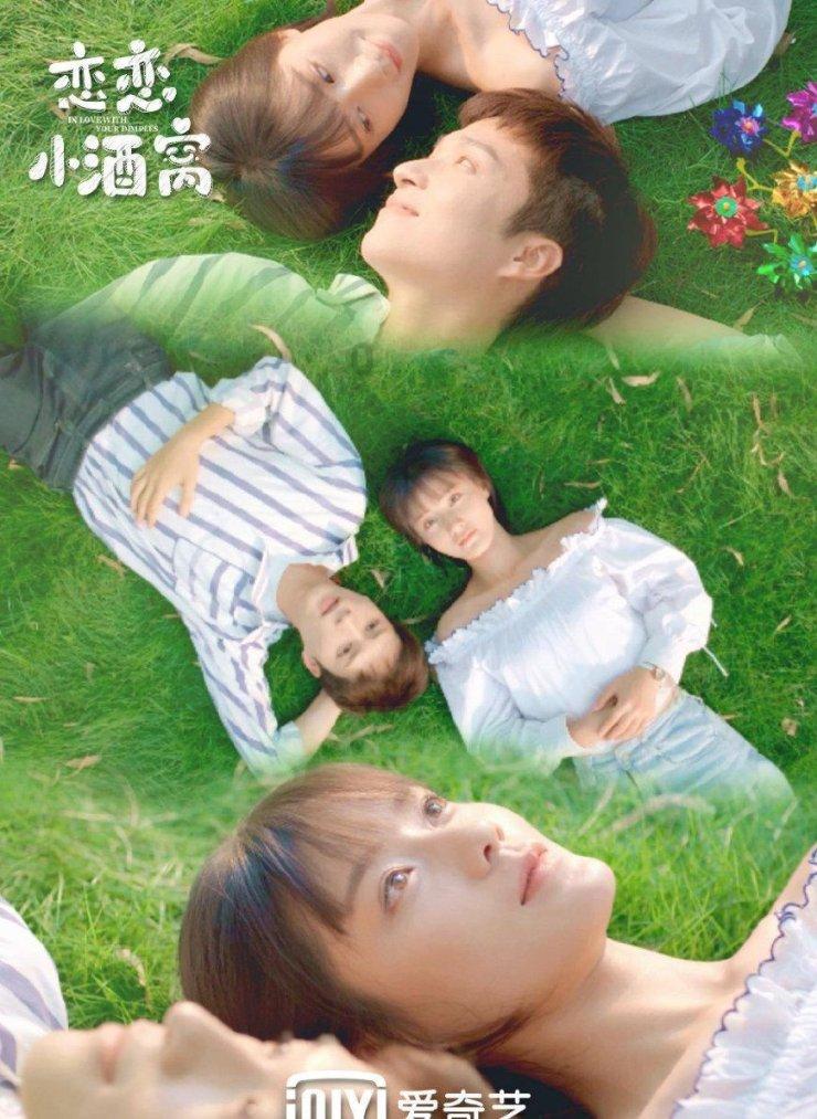墨菲:B费对加纳乔不传球而射门很愤怒,我认为他有权这么做