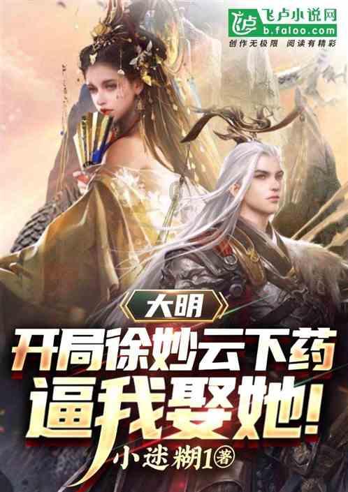 三国志12