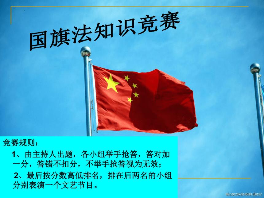 代理枪手