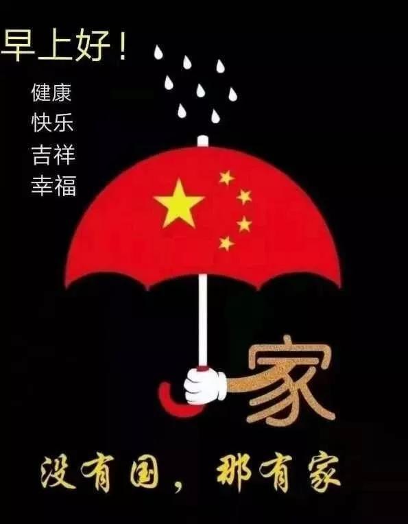 逃离医生的家
