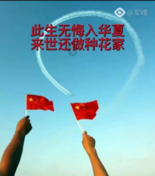 燃烧吧大脑装瓶子游戏
