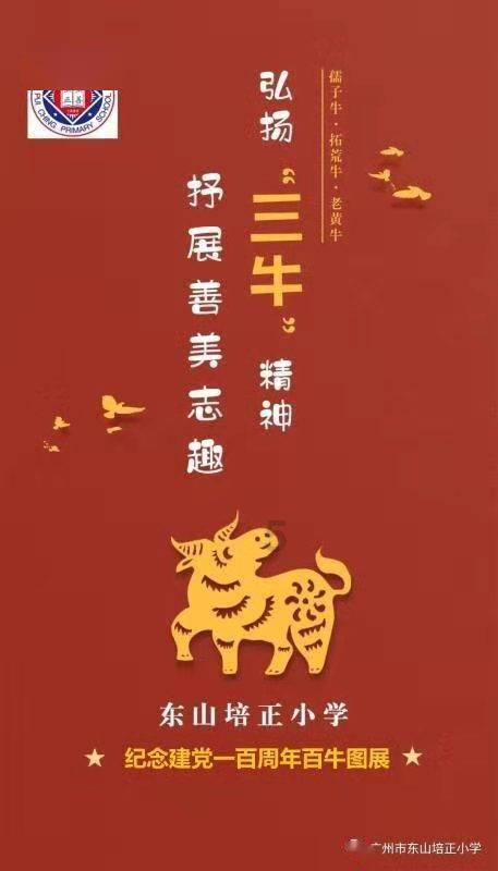 蓝狐视频