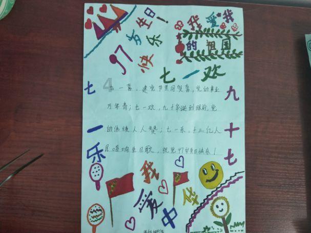 “嘴替”赢得喝彩说明了什么