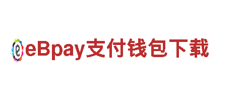 千亿体育appAPP下载玩转新时代